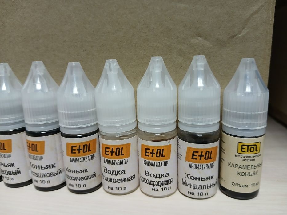 Ароматизаторы фирмы Etol для напитков.