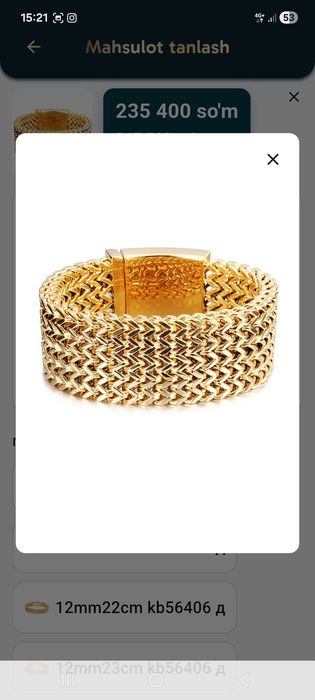 Браслет brendoviy jewrly braslet unisex