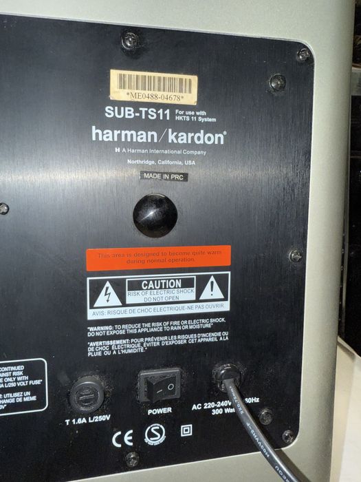 Мощен Активен Subwoofer Harman Kardon 10” SUB-TS11