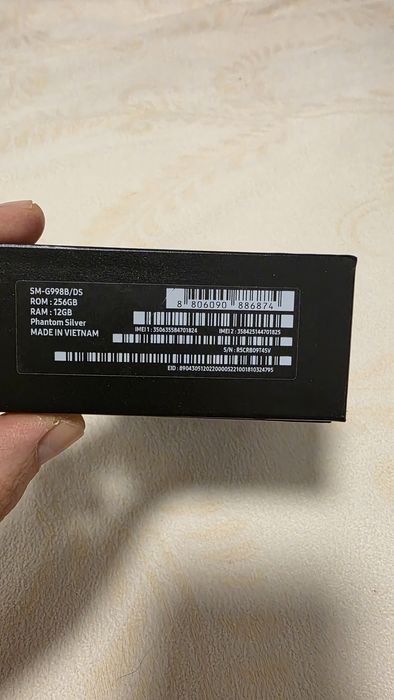 Продавам Samsung Galaxy S21 Ultra 5G 256GB/12GB RAM