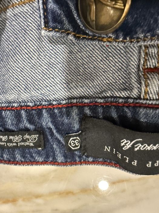 Дънки PHILIPP PLEIN