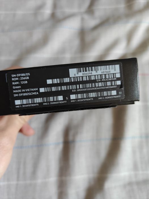 Samsung S23 Ultra 12/256