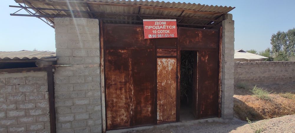 10 сотих участка сотилади ортасарой