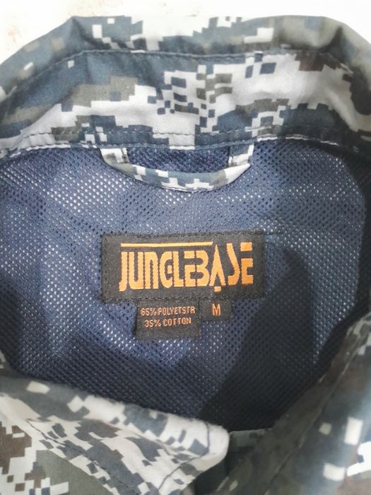 Продам Комуфляж б/у