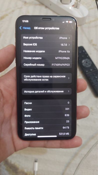 Продается айфон XS 64gb