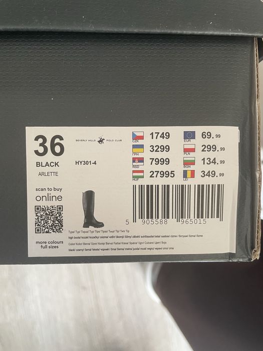 Ботуши Beverly Hills Polo Club