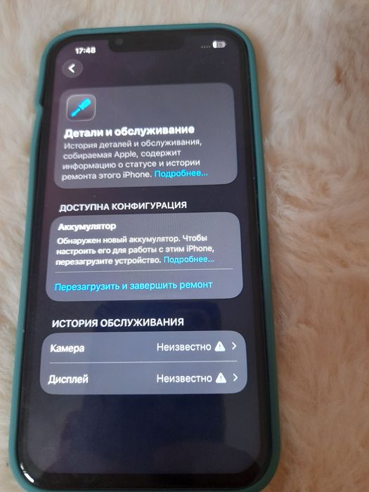Айфон 13про  Iphone 13pro 256гб Телефон Атырау