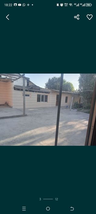 Срочна сотилади ховли