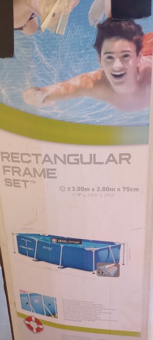 Piscină supraterană 200/300/60