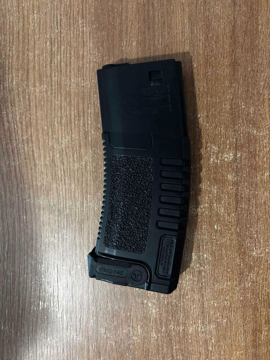 Replică Airsoft M904E DE