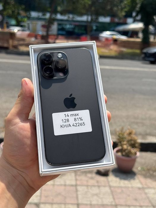 IPhone 14 Pro Max