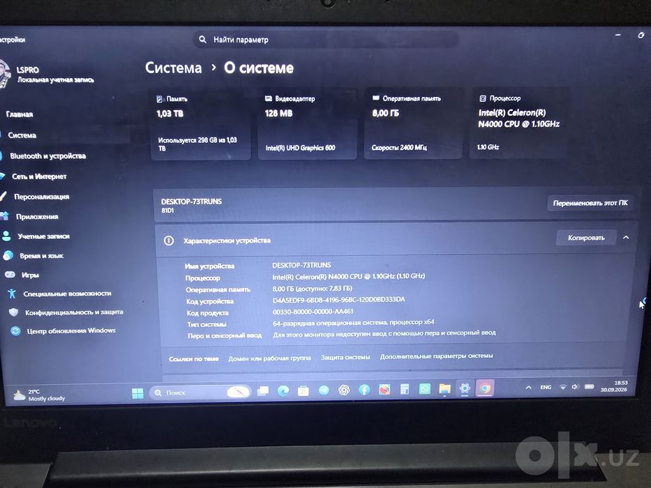 Lenovo notebook Sotiladi