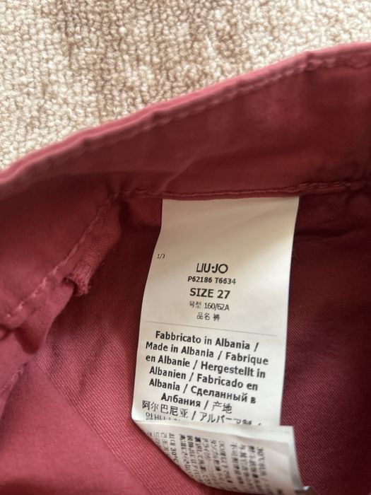 Дамски панталон Liu Jo