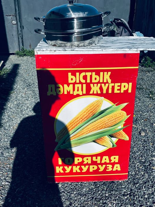 Продам пораварку