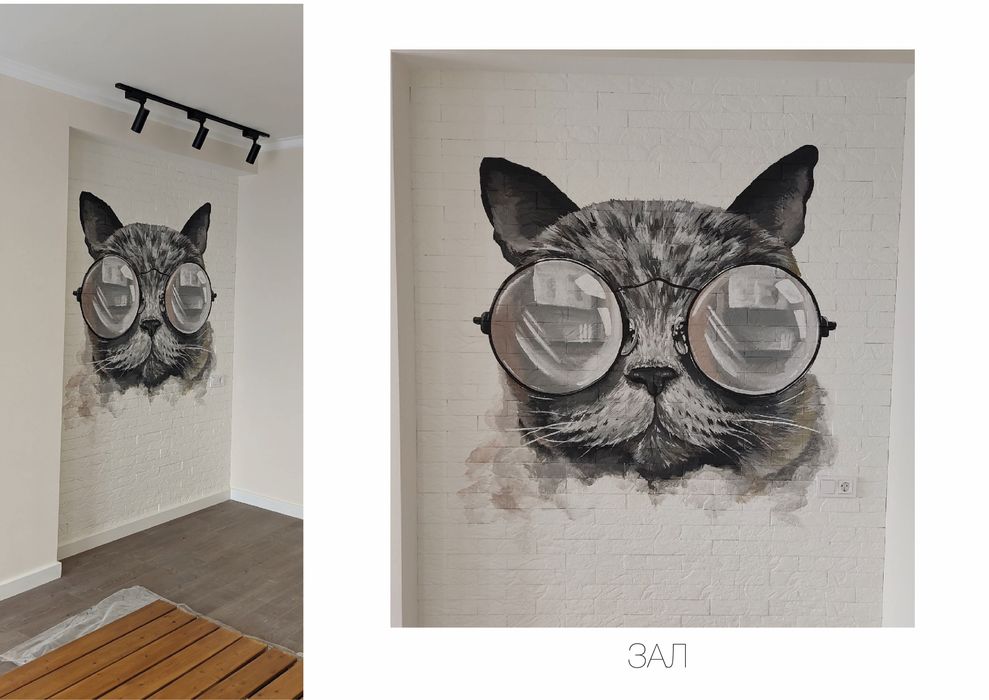 Роспись стен