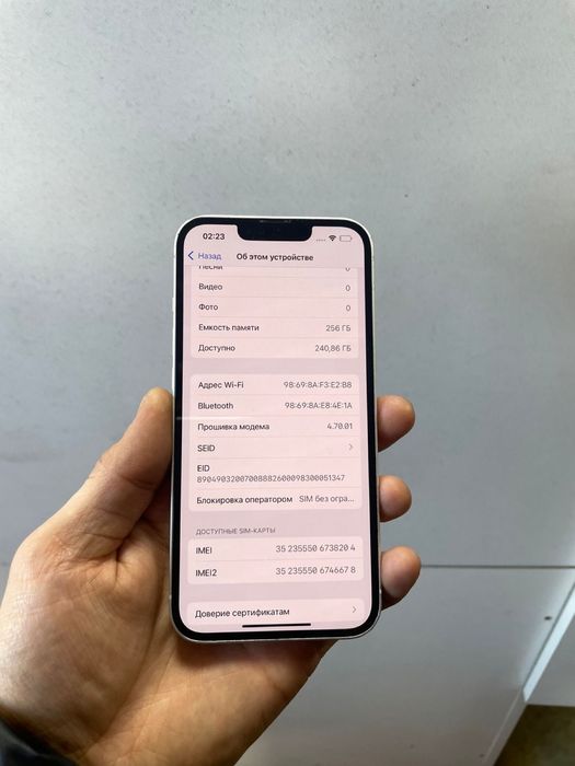 Apple IPhone 13 256gb