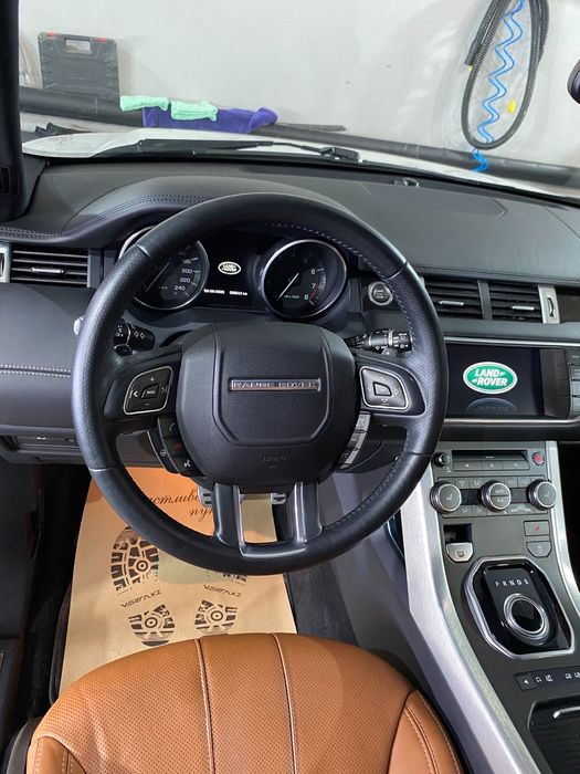 АвтоХимчистка pvl