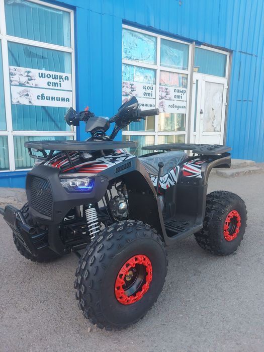 Квадроциклы детские и подростковые