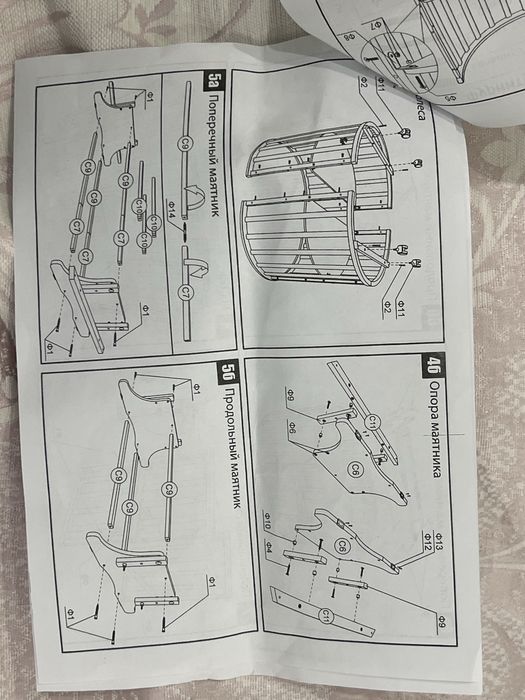 Манеж 3/1 деревянный новый