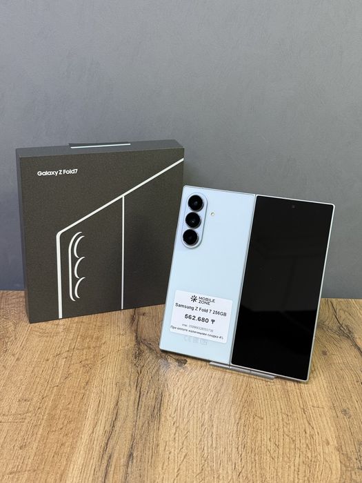 Samsung Z Fold 7 256 GB | Mobile Zone