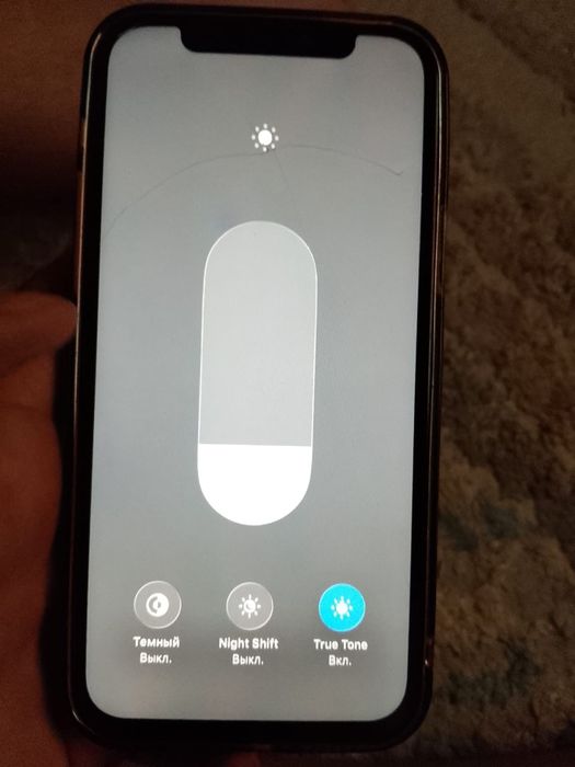 Айфор 12 128гб 45