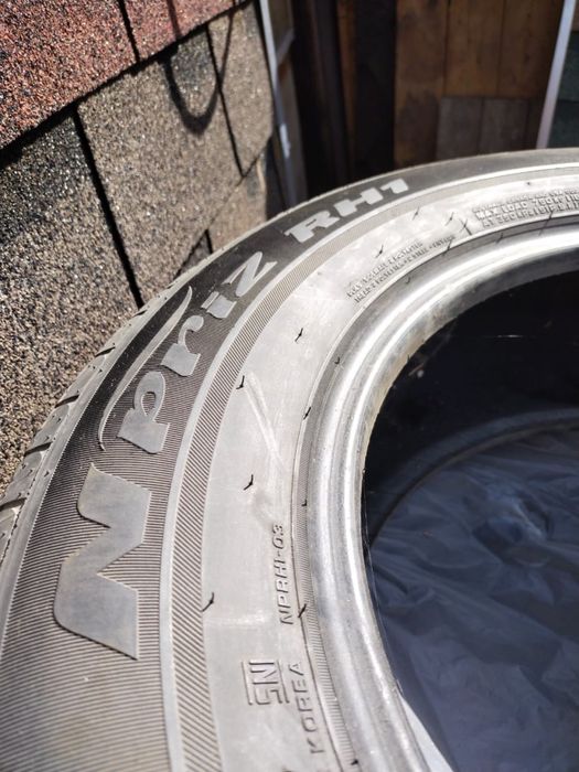 Продам комплект шин Б/У