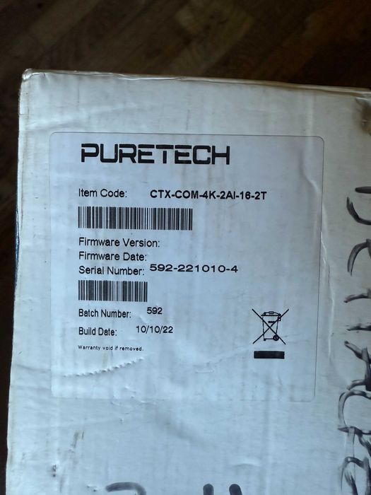 Cortex Commander 12MP AI 16PoE NVR професионален мрежов видеорекордер