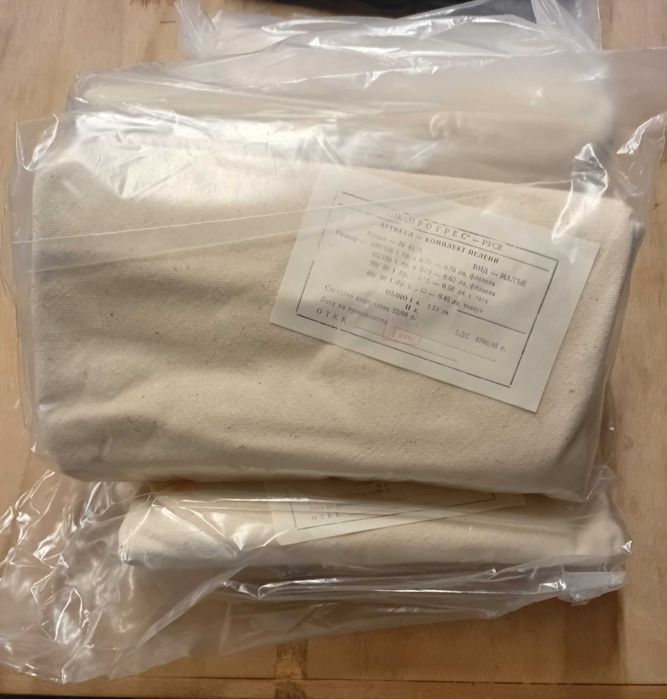 Памучни бебешки пелени от едно време