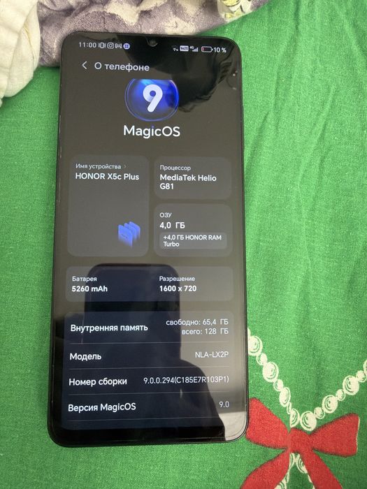 Honor x5c plus телефон