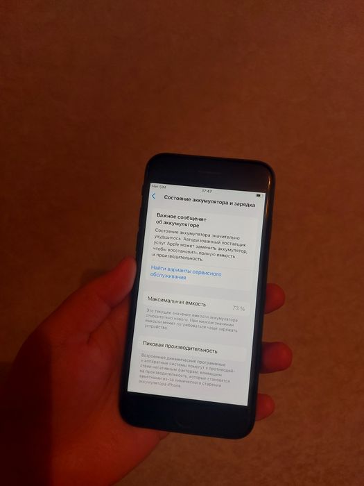 iPhone SE 64гб в идеале