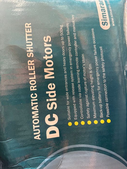 Привод автоматических ворот