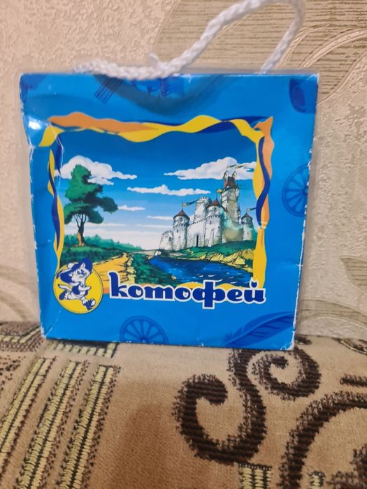 Пинетки ясельные