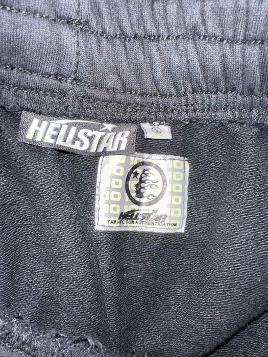 Панталони Hellstar