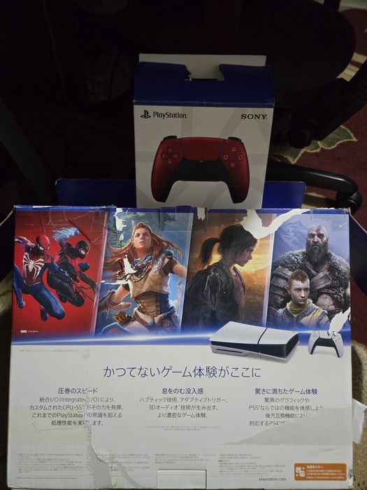 PlayStation 5 Slim Disc Edition 1TB Взлом версия