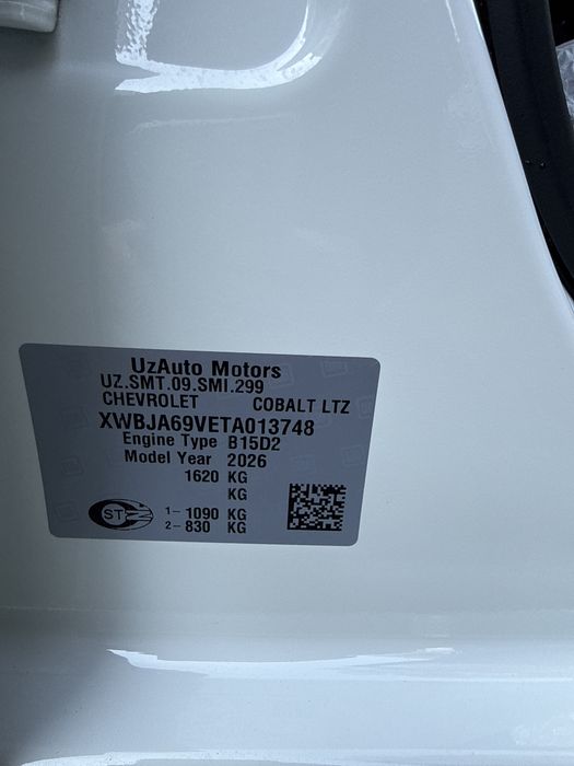 Продаётся Кобальт Midnight  MSM кожа салон