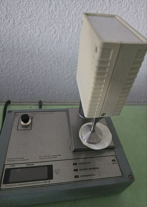 Измеритель деформации клейковины ИДК-3М