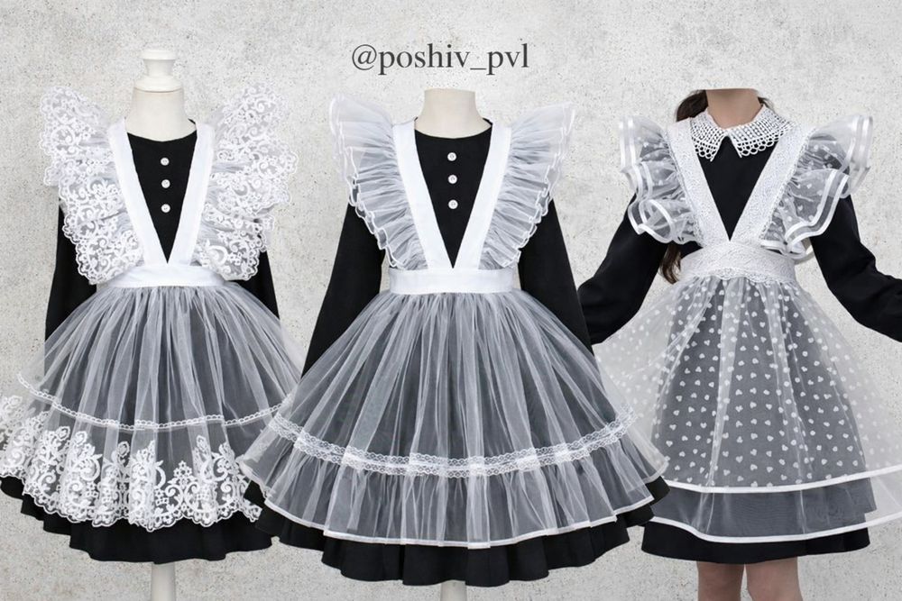 Фартук  школьный