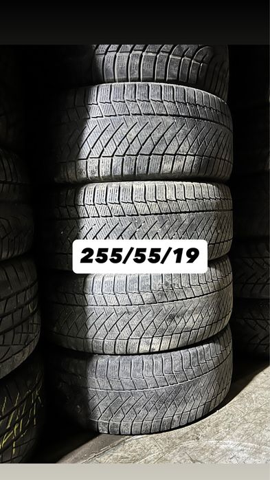 Привозные шины 255/55/19
