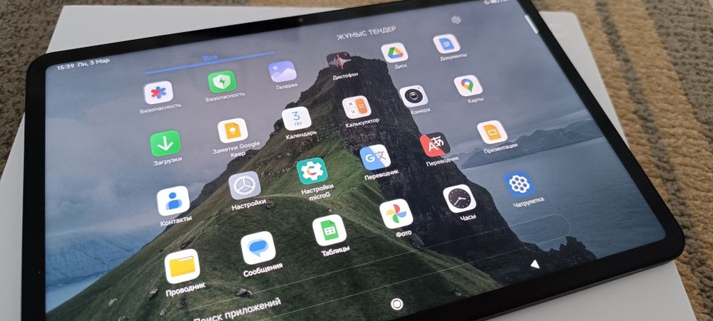 Планшет Xiaomi Pad 6 и Клавиатура планшета