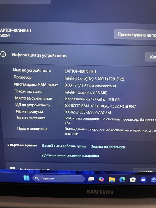 Samsung galaxy book 4