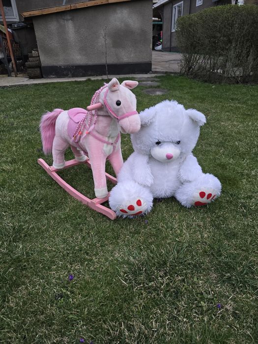 Детские игрушки .