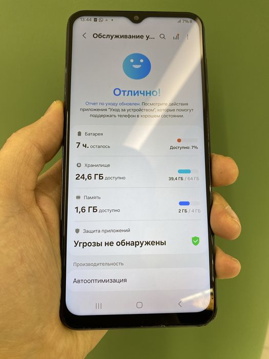 Продам samsung a13