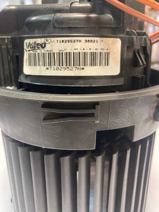 Моторче за парно Рено Клио IV