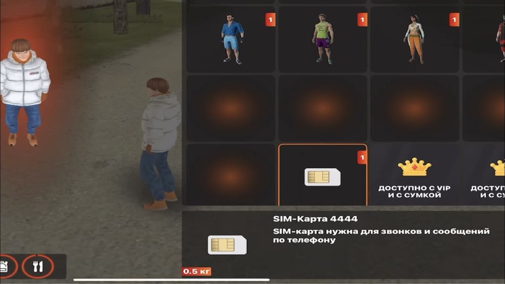 Блек раша акаунт