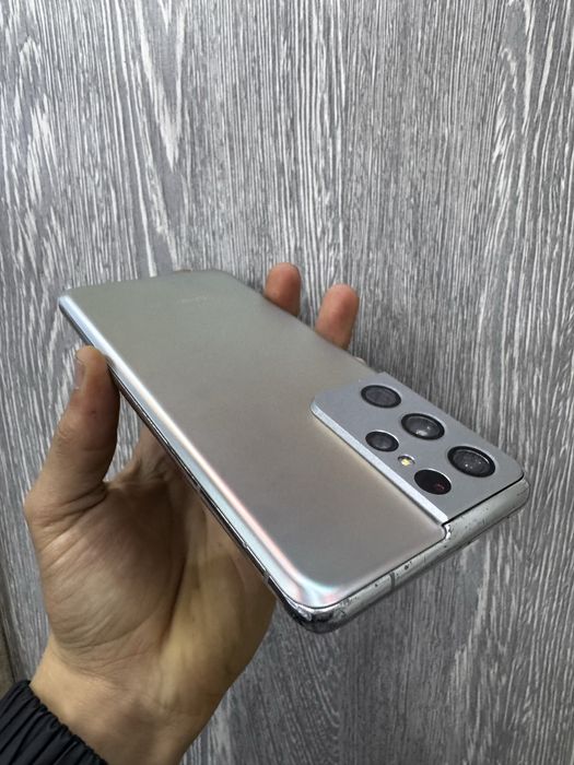 Samsung Galaxy S21 ultra