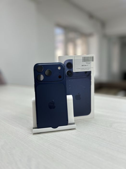 iPhone 17 Pro / RED / рассрочка
