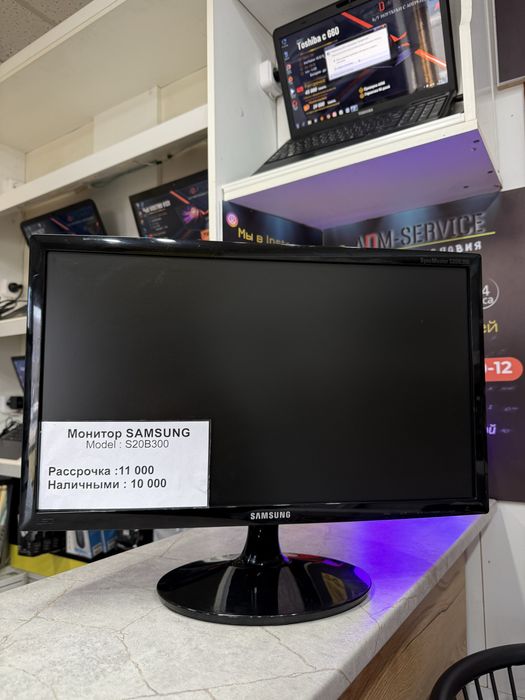 Монитор Samsung 20” для ПК / видеонаблюдения