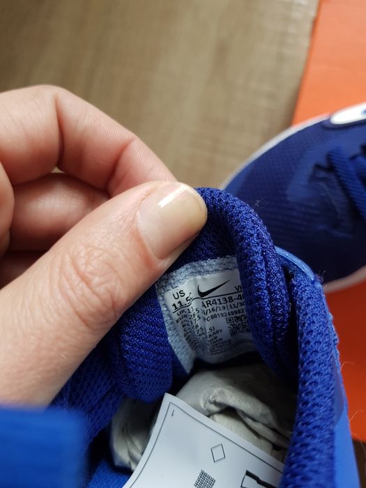 Нови маратонки Puma и Nike