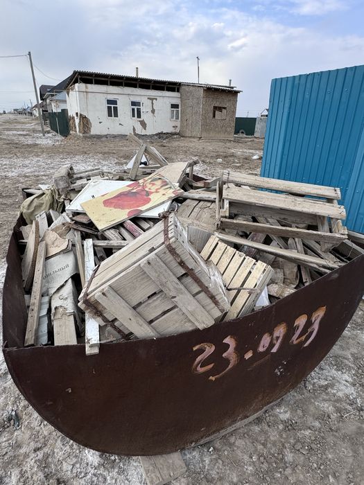 Отындыққа ағаш бар