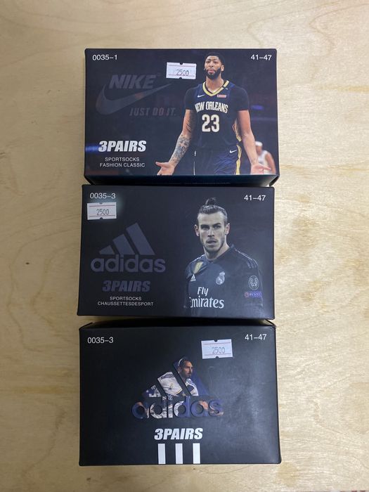 Носки упаковка Турция